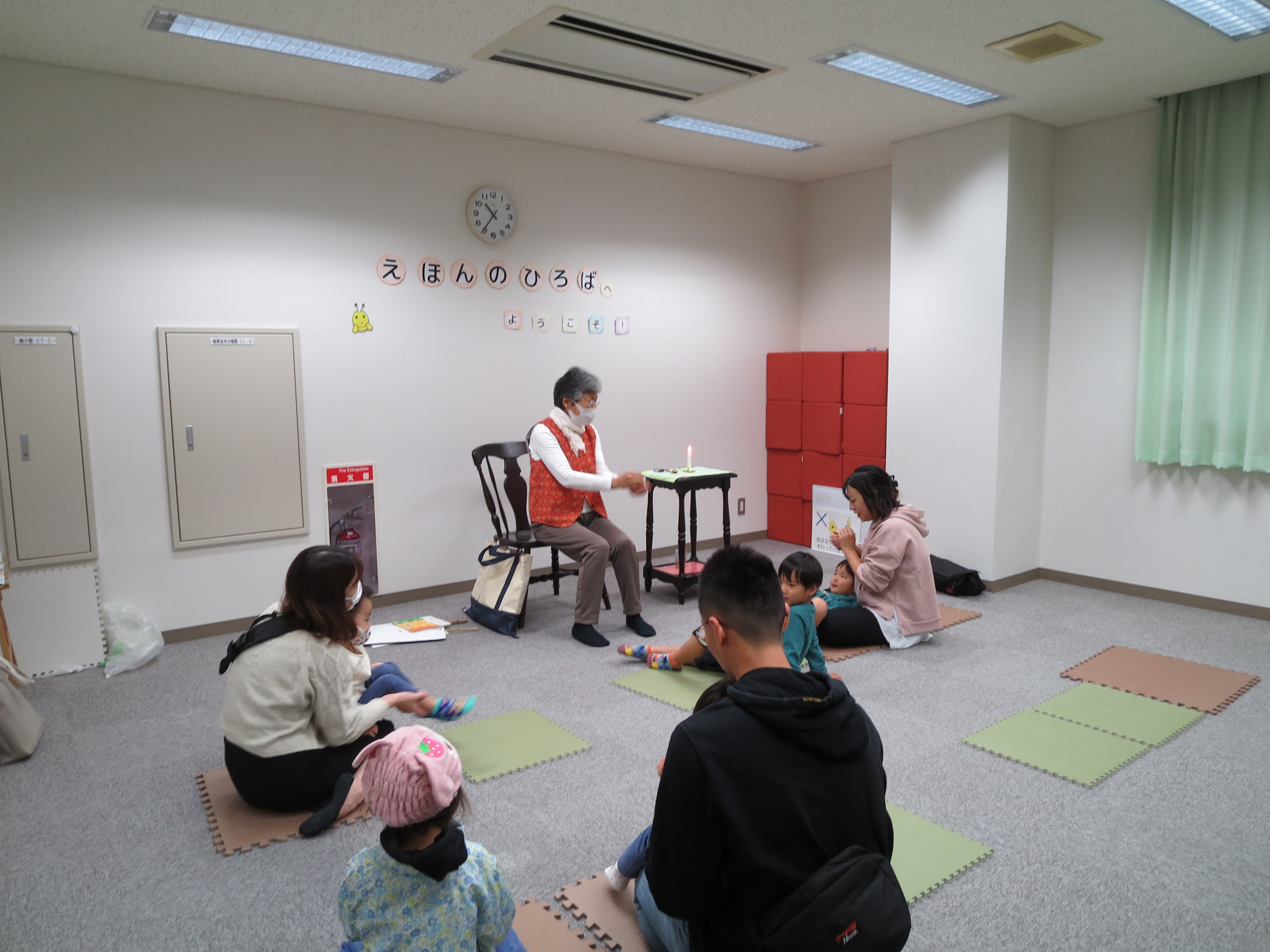 長浦えほんのひろば