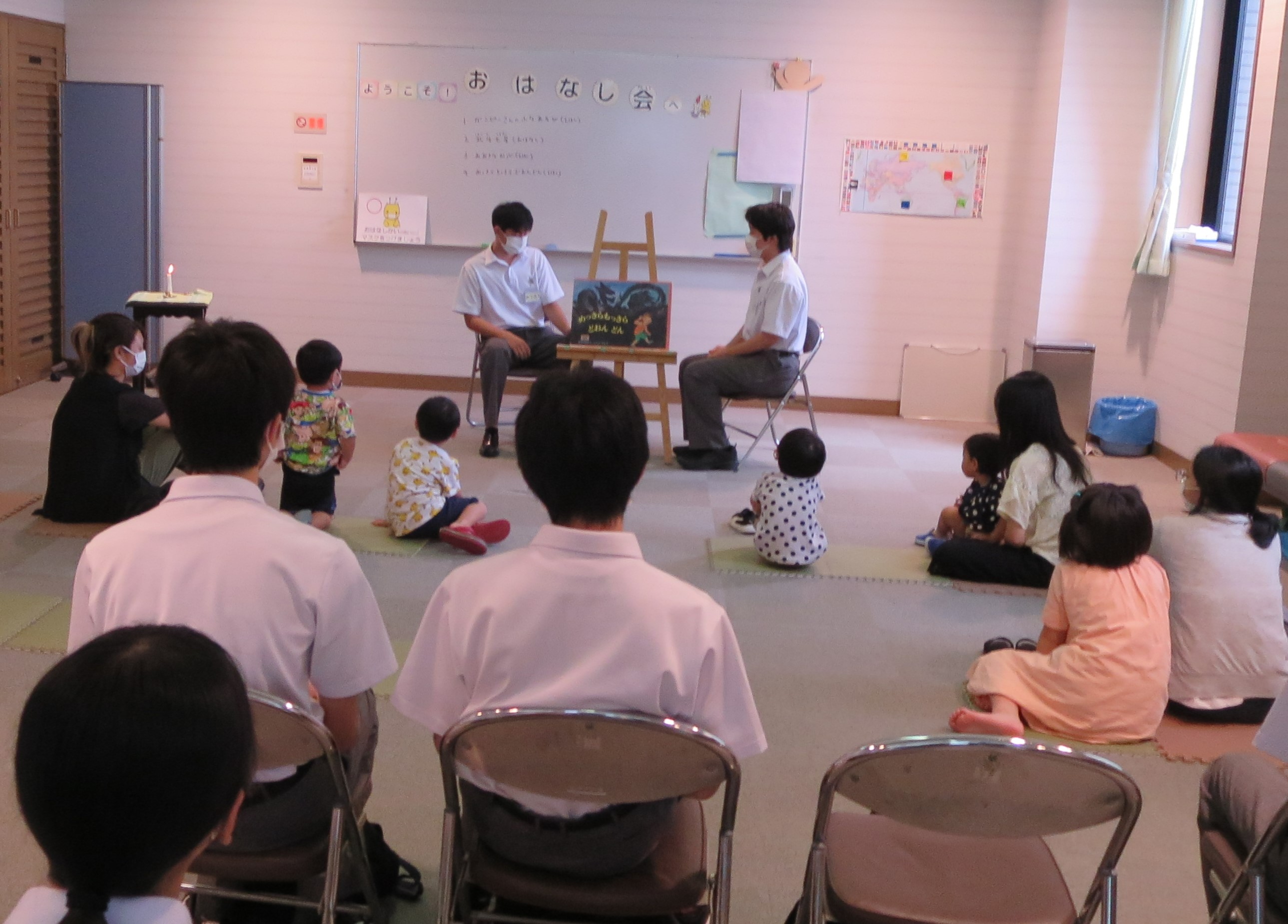 長浦おかのうえ図書館袖高とコラボおはなし会